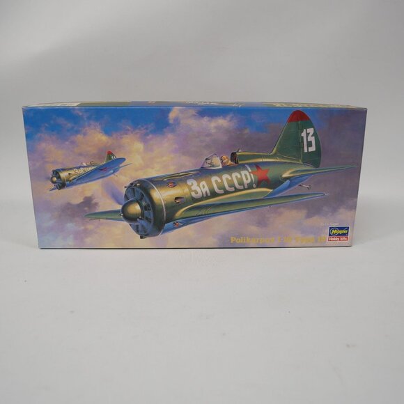 Hasagawa Polikarpov I-16 Type 18 1/72 Model w/ photo-etch and metal exhausts NIB - Picture 1 of 7